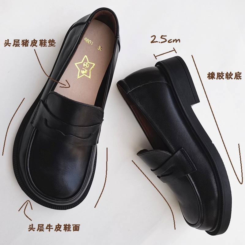 Careaymade-Áo Khoác Trơn Trượt - đánh giá và giá Womens Heels